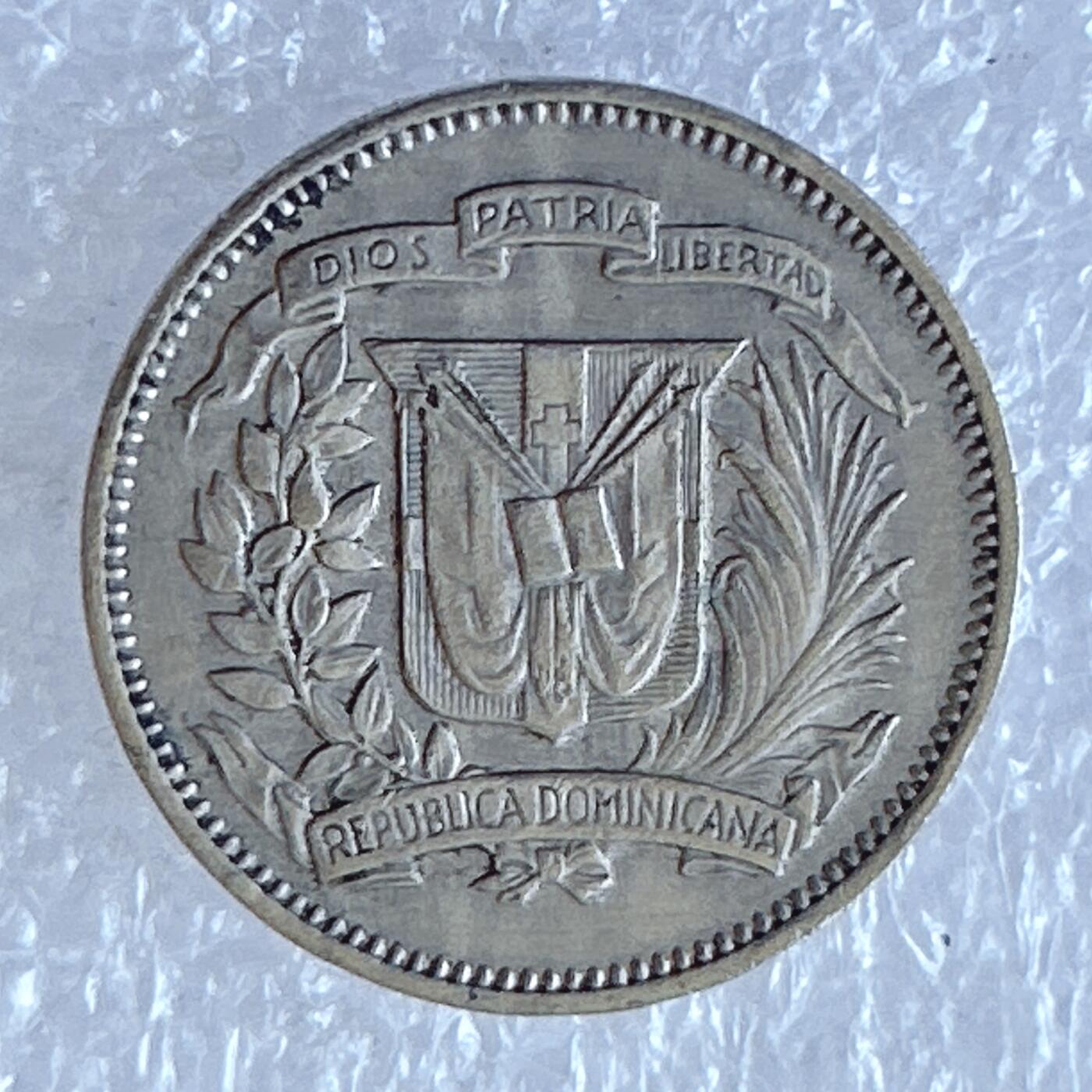 第一海外回流一元起拍收藏 散币专场 第94期 多米尼加1974年5分