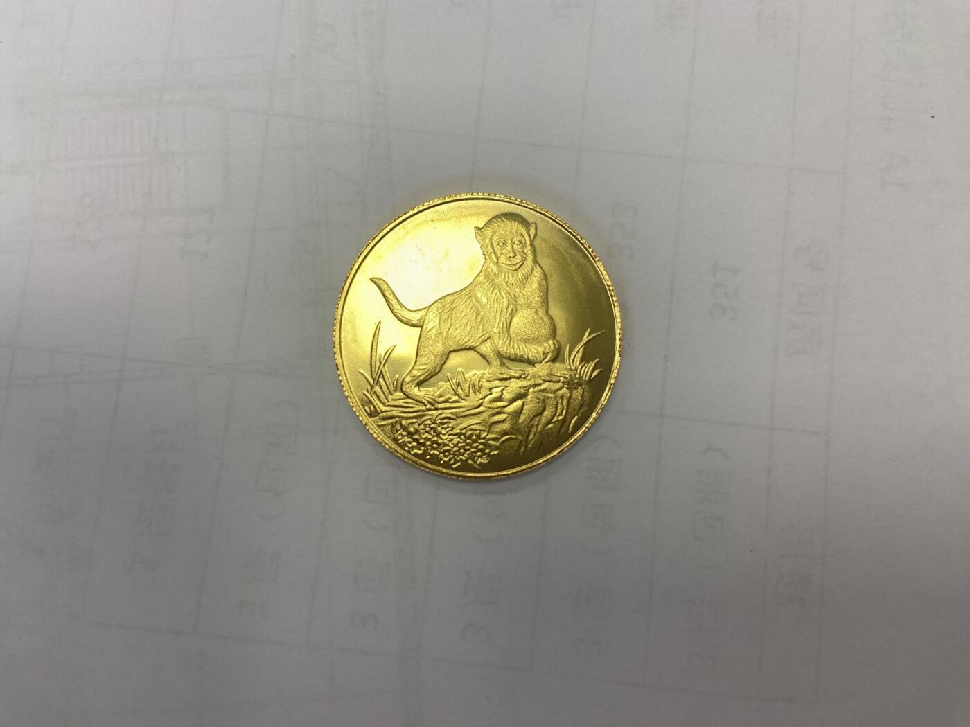 【炜奕收藏】旧币纪念币专场，0佣金，第六期 上海造币厂铸2016年猴年纪念章