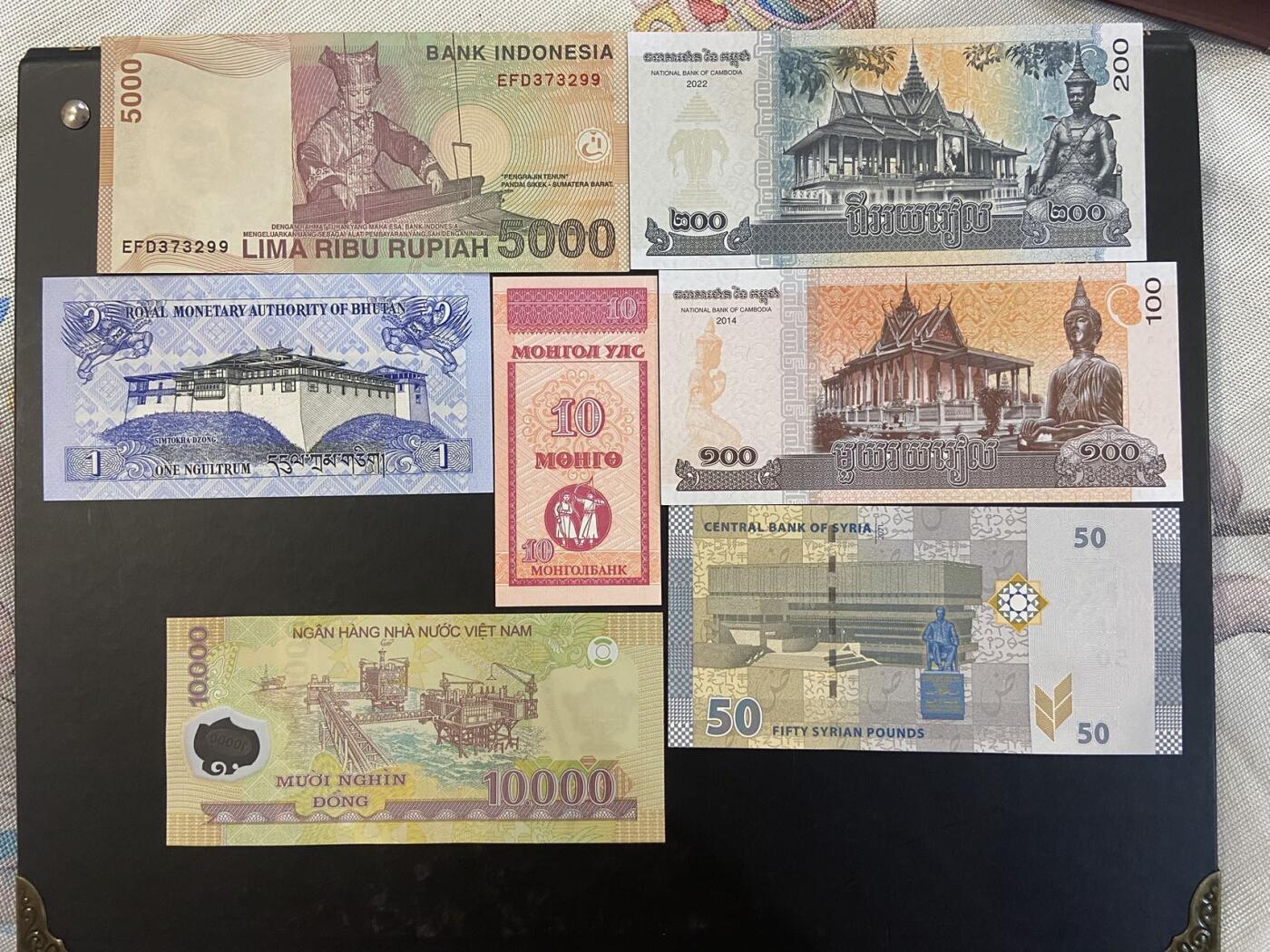 【炜奕收藏】旧币纪念币专场，0佣金，第六期 亚洲UNC品相纸币7张