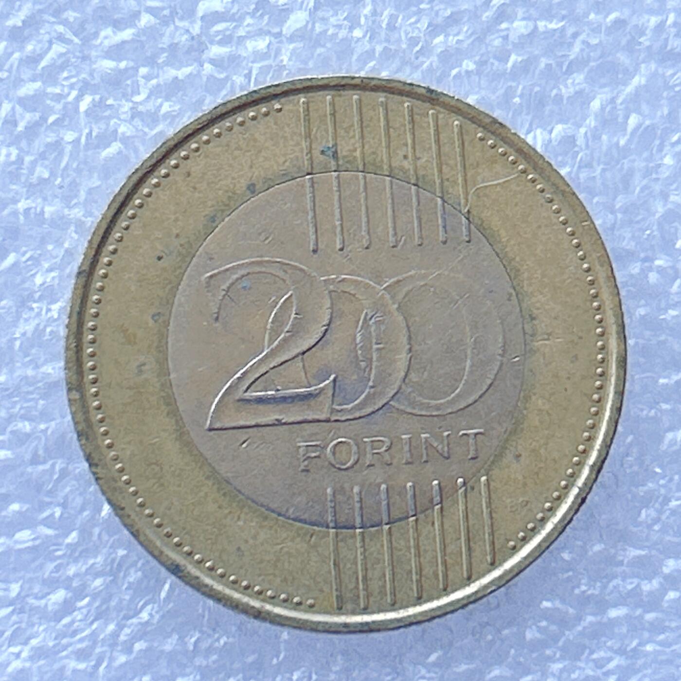 第一海外回流一元起拍收藏 散币专场 第94期 匈牙利2009年200福林双色币