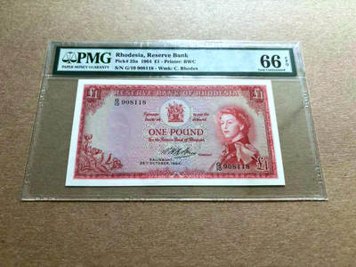 【Blue Auction】✨世界纸币精拍第488期【精】 -  【倒置号 热门升值品种 高分少见 亚军分 凑套常缺此张】罗德西亚 1964年1镑 BWC出品 戎装女王 非洲最大瀑布——维多利亚瀑布 PMG66EPQ 精美