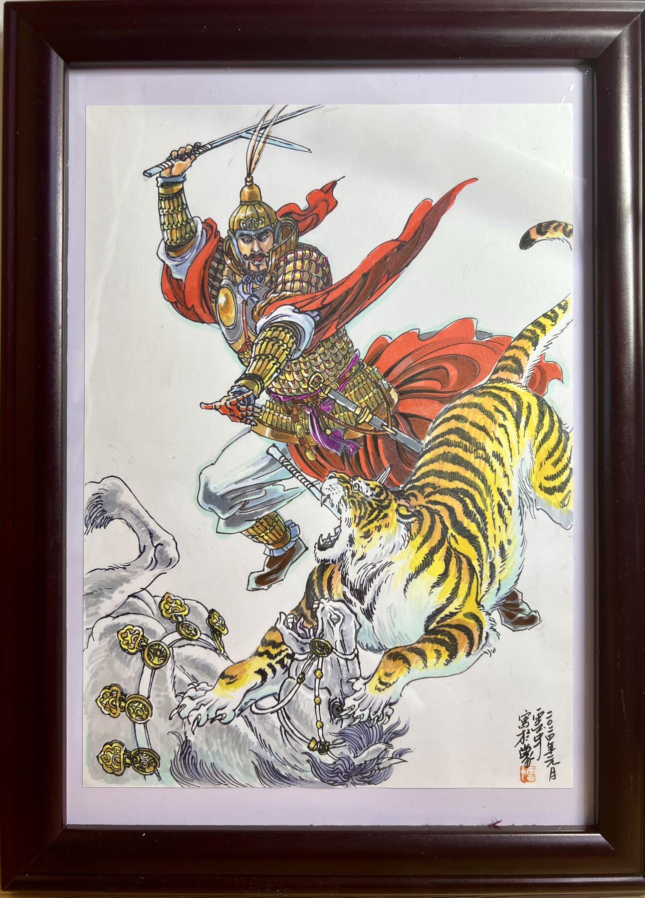 白泽拍卖卡牌专场第3期（端午小HIGH） 2024 李云中手绘画 26cm*18.5cm 已装裱