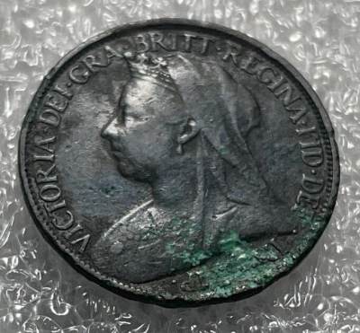 文馨钱币收藏133场，中外古币，版本已明细分 - 1898 年英国维多利亚法新铜币