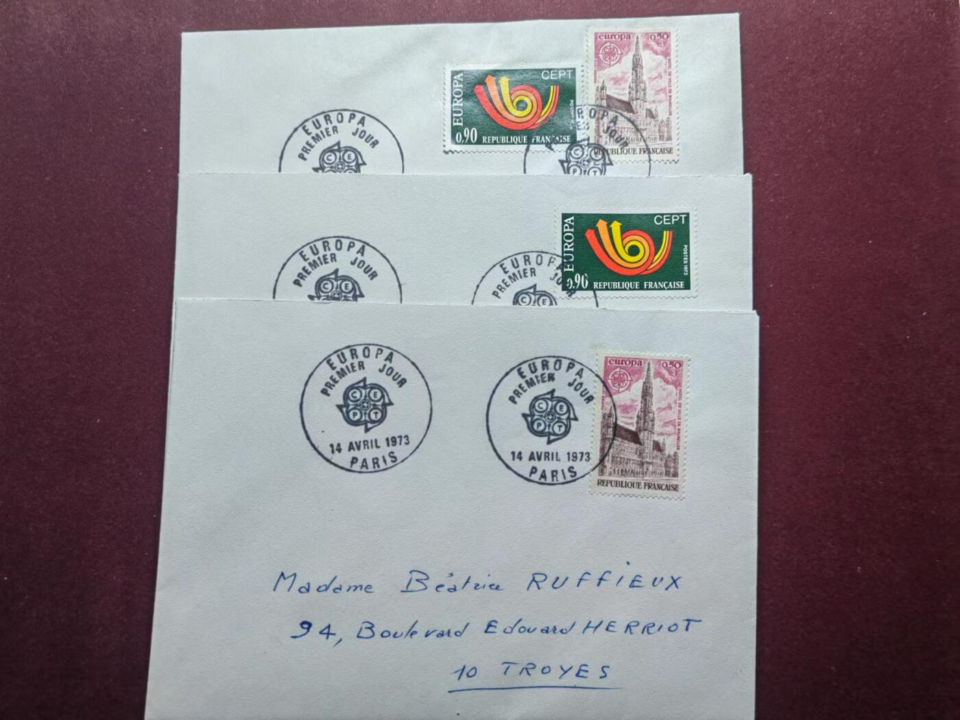 联合阁邮币社™ ——“国际邮品专场” 法国1973年- 世界遗产布鲁塞尔一套