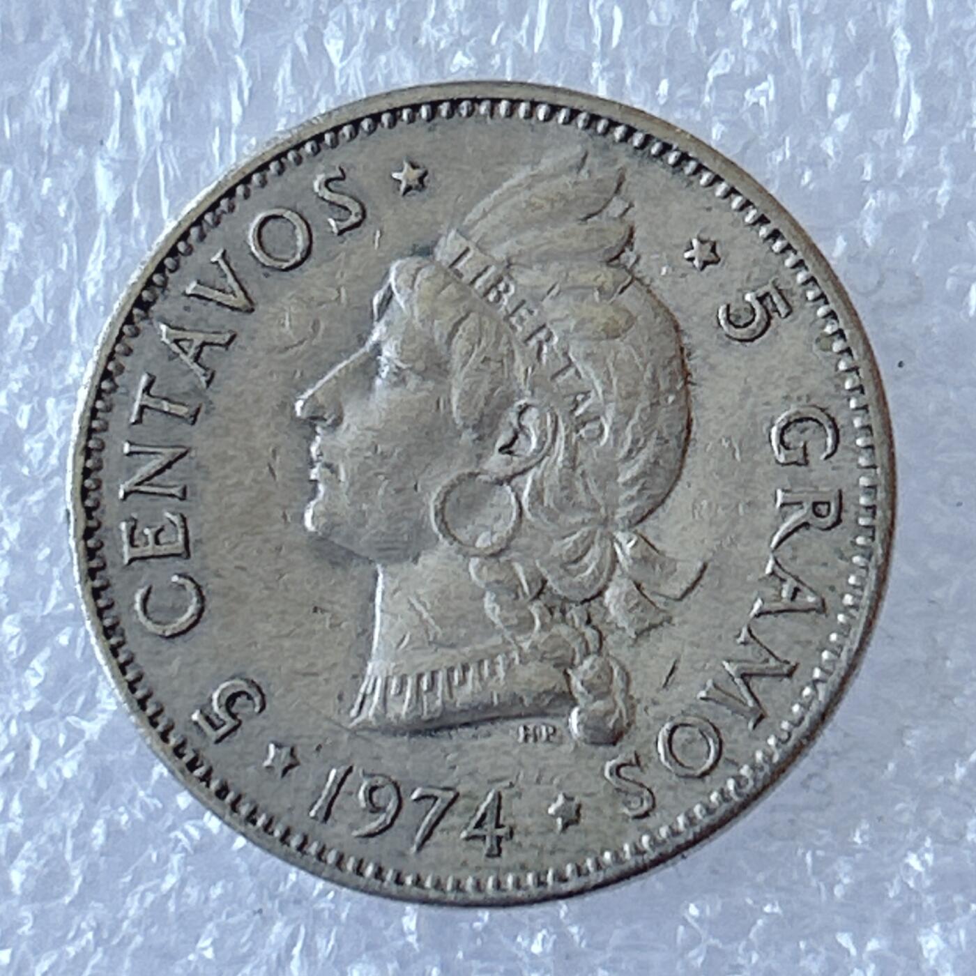 第一海外回流一元起拍收藏 散币专场 第94期 多米尼加1974年5分