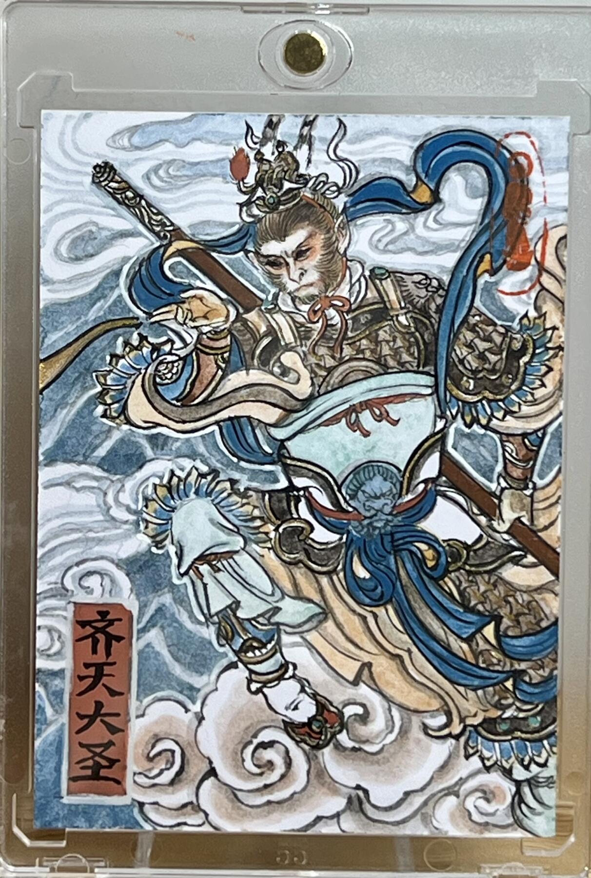 白泽拍卖卡牌专场第3期（端午小HIGH） 2024 卢艺丰手绘卡 齐天大圣 卡砖封装