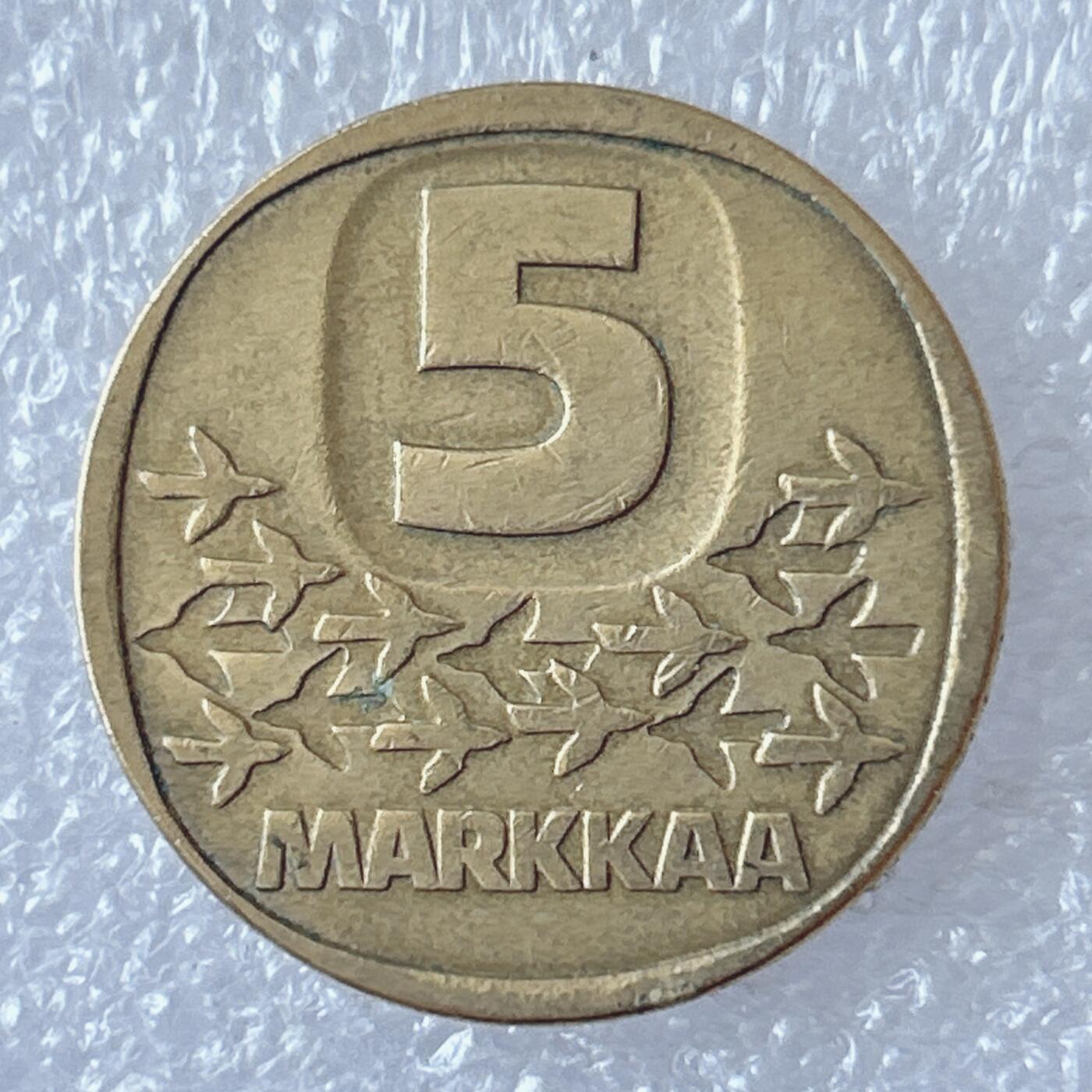 第一海外回流一元起拍收藏 散币专场 第96期 芬兰1984年5马克铝青铜币