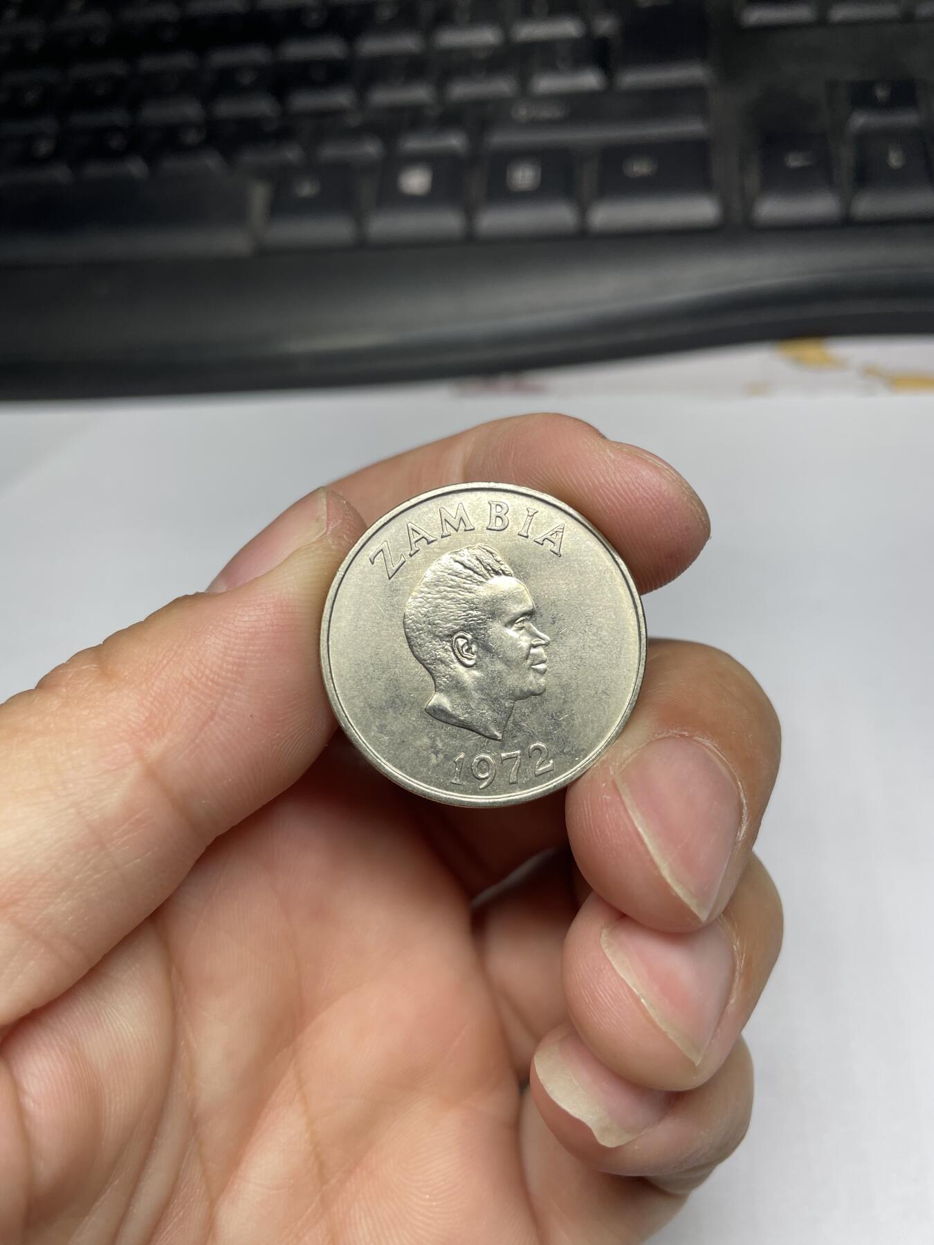 2024年集古藏今外币拍卖第八期-第8场—（总第78拍） 1972年赞比亚20恩韦