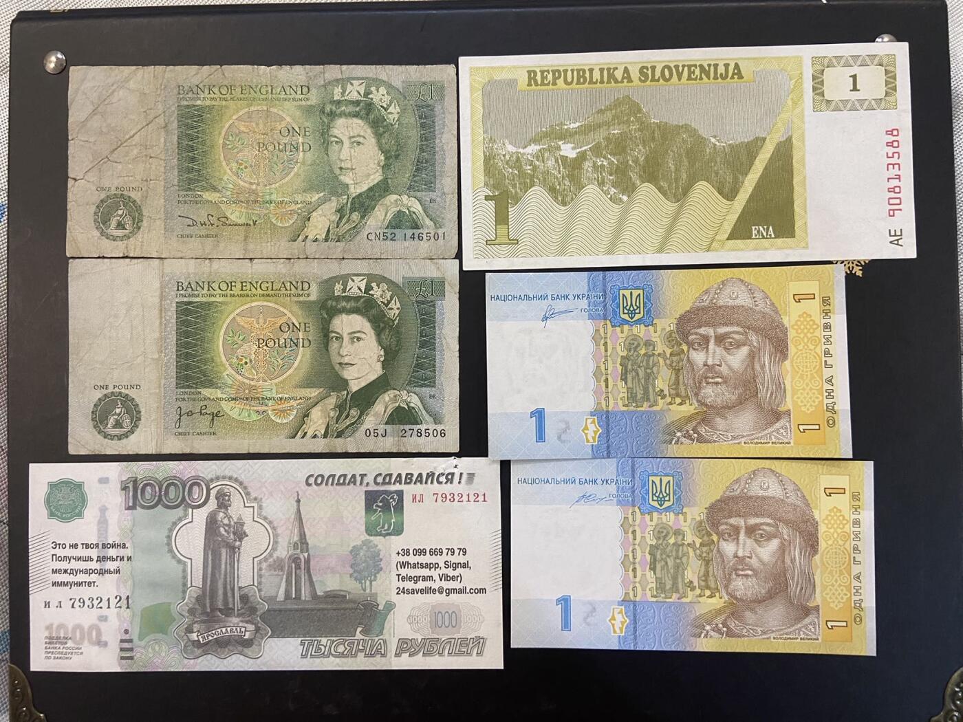 【炜奕收藏】旧币纪念币专场，0佣金，第六期 欧洲杂币6张，左边流通品相，右边UNC品相