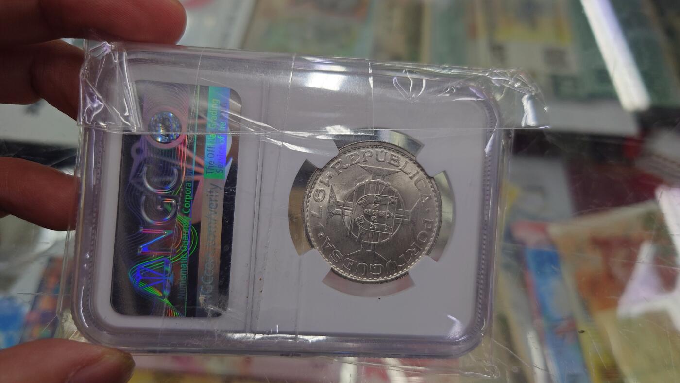 【麦稀奇世界钱币展】精选微拍第112期暨2024年第23期  少量品种0元起拍 1971年澳门5银元 NGC66 高分少见