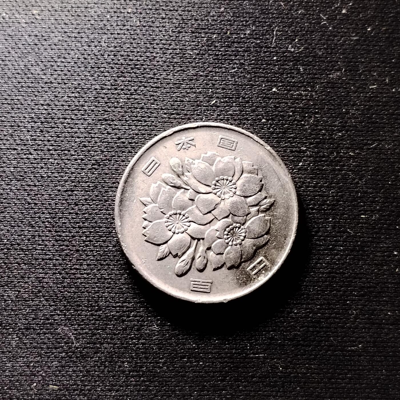 20240605 100円