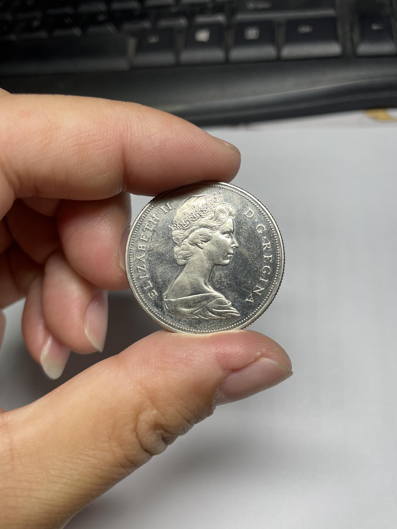 2024年集古藏今外币拍卖第八期-第8场—（总第78拍） 1970年加拿大一元纪念币