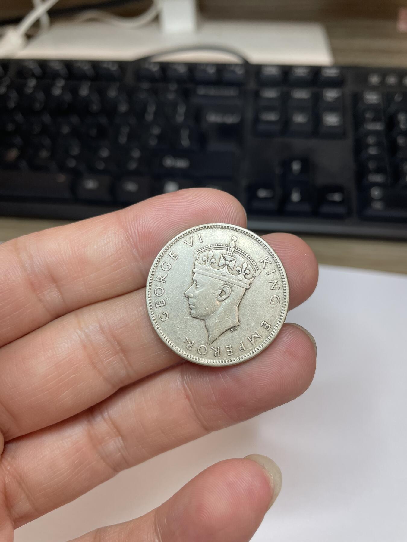 2024年集古藏今外币拍卖第八期-第8场—（总第78拍） 1943年斐济1佛洛琳银币