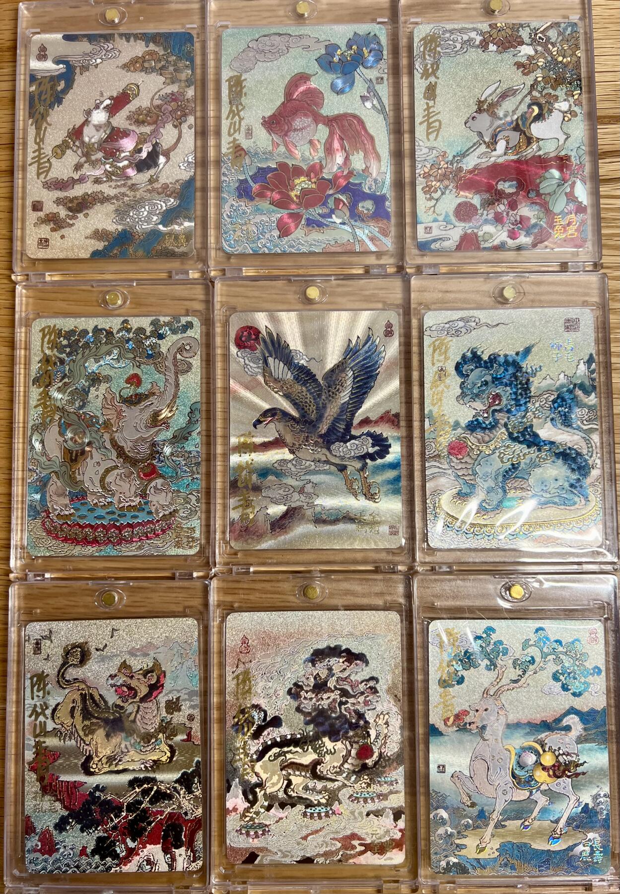 白泽拍卖卡牌专场第3期（端午小HIGH） 2023 卡联社 陈岱青画西游 西游九灵9张 陈岱青亲签 粗闪 卡砖封装