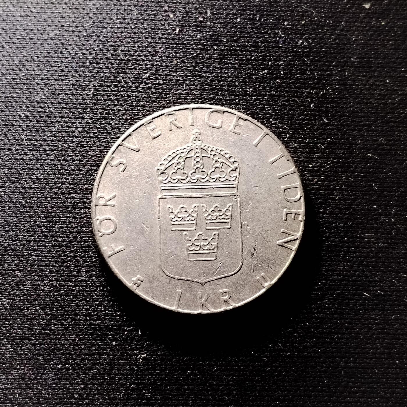 20240605 瑞典