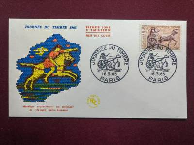 联合阁邮币社™ ——“国际邮品专场” - 1963法国-罗马时代回信使者
