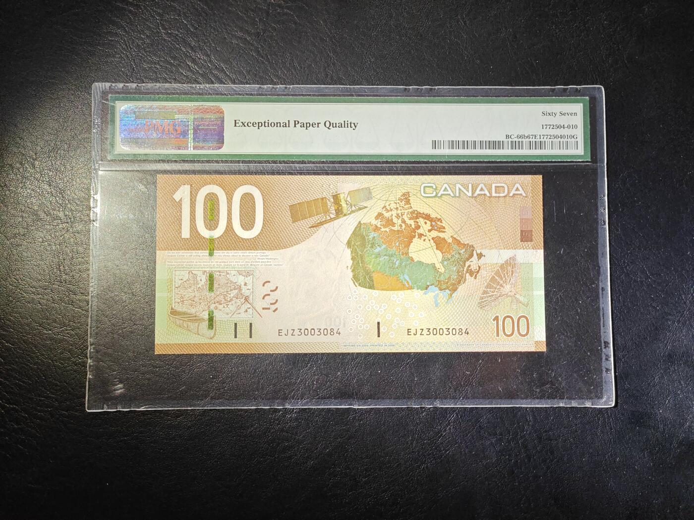 （高分）加拿大 2004年 旅行版 100加元 全新UNC PMG67分（在册数量26张）