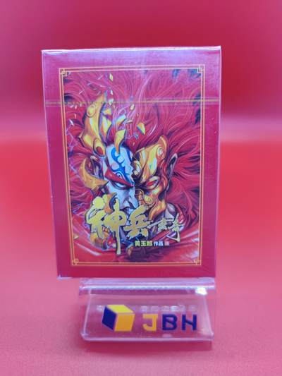 【麦稀奇世界钱币展】妖精的尾巴卡牌拍卖第十八期(收拍品) - 观漫X一间卡，黄玉郎神兵传奇扑克牌一副，全新未拆封