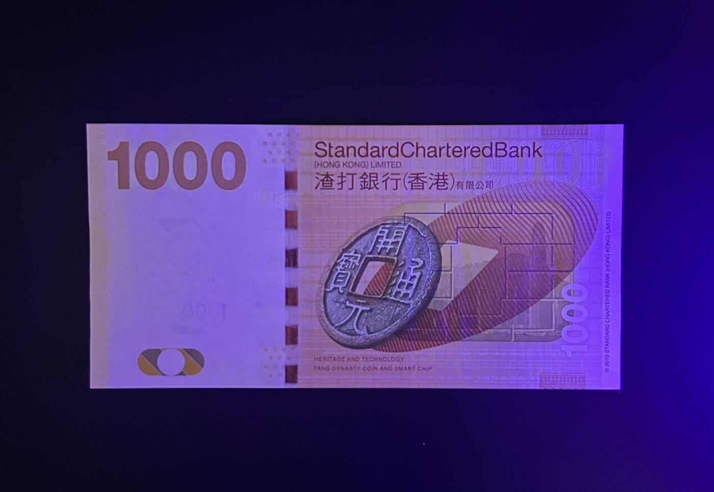 【丑猫0612】今晚7点整 10年渣打AA1000unc