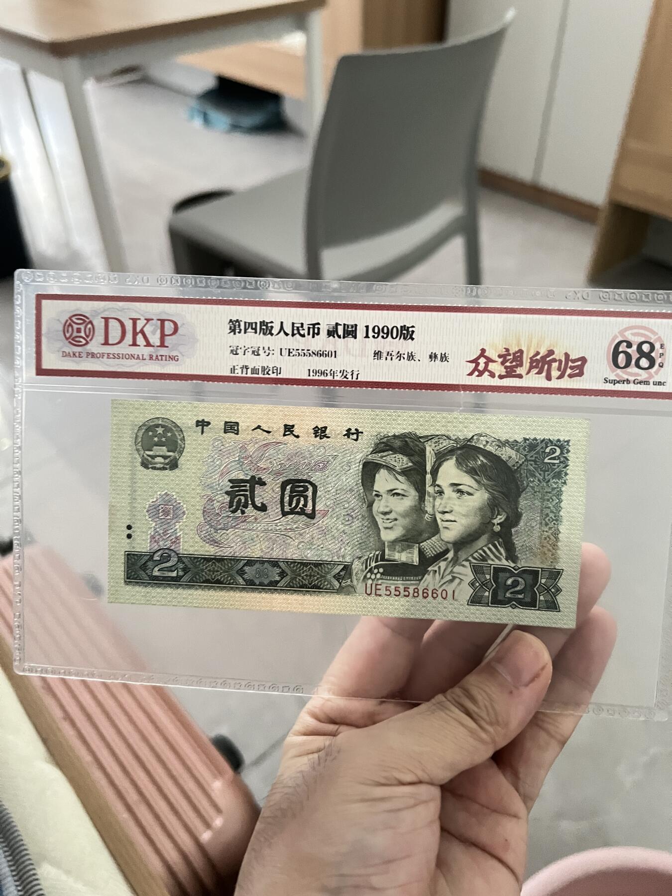 众望所归