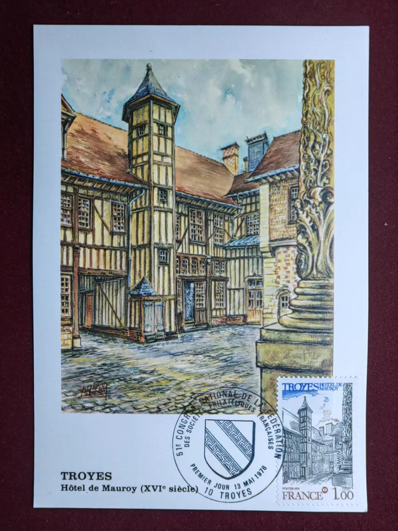 联合阁邮币社™ ——“国际邮品专场” 1978年-法国-莫洛亚宫-极限明信片