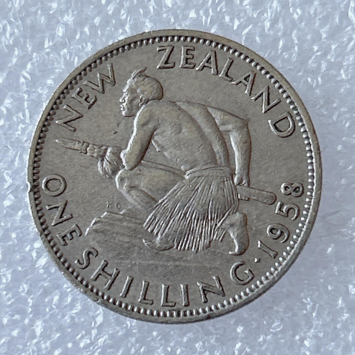 第一海外回流一元起拍收藏 散币专场 第94期 新西兰1958年1先令 伊丽莎白二世