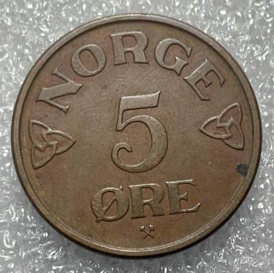 文馨钱币收藏133场，中外古币，版本已明细分 - 1953 年挪威 5 欧尔古铜币