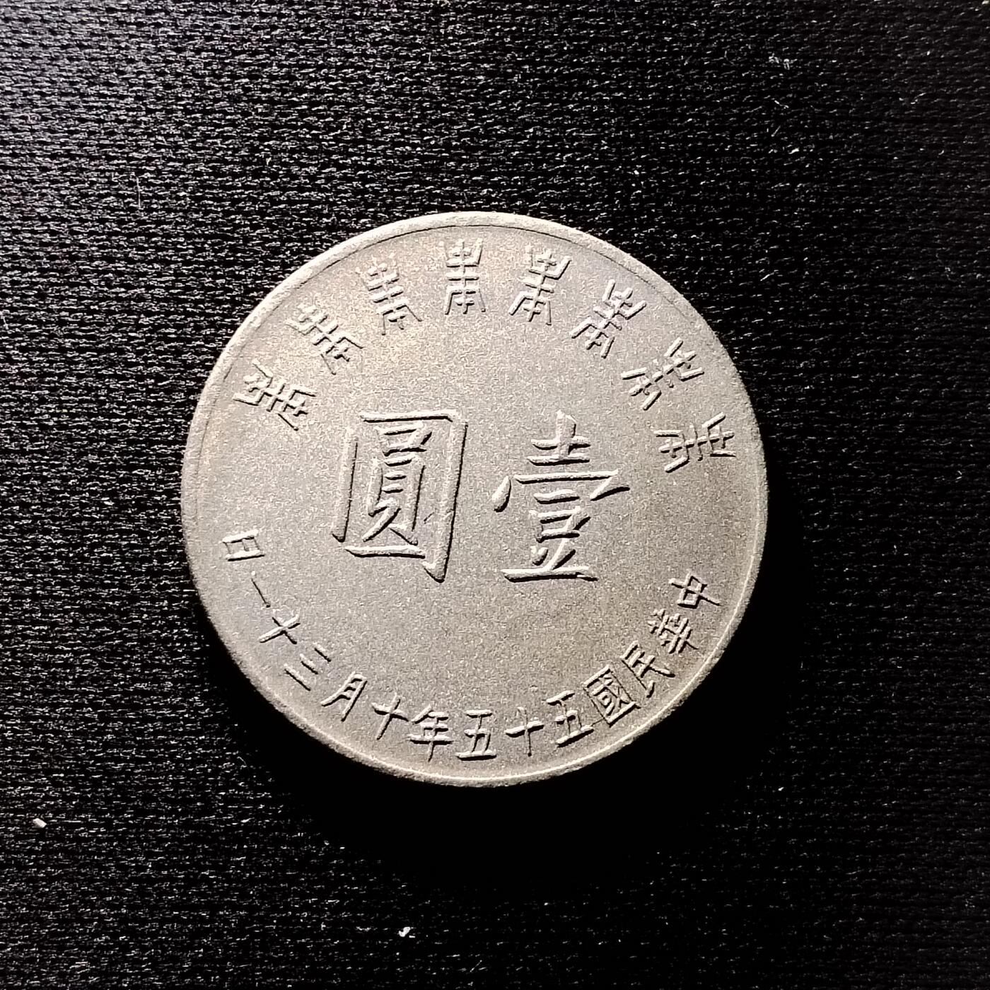 20240605 1
