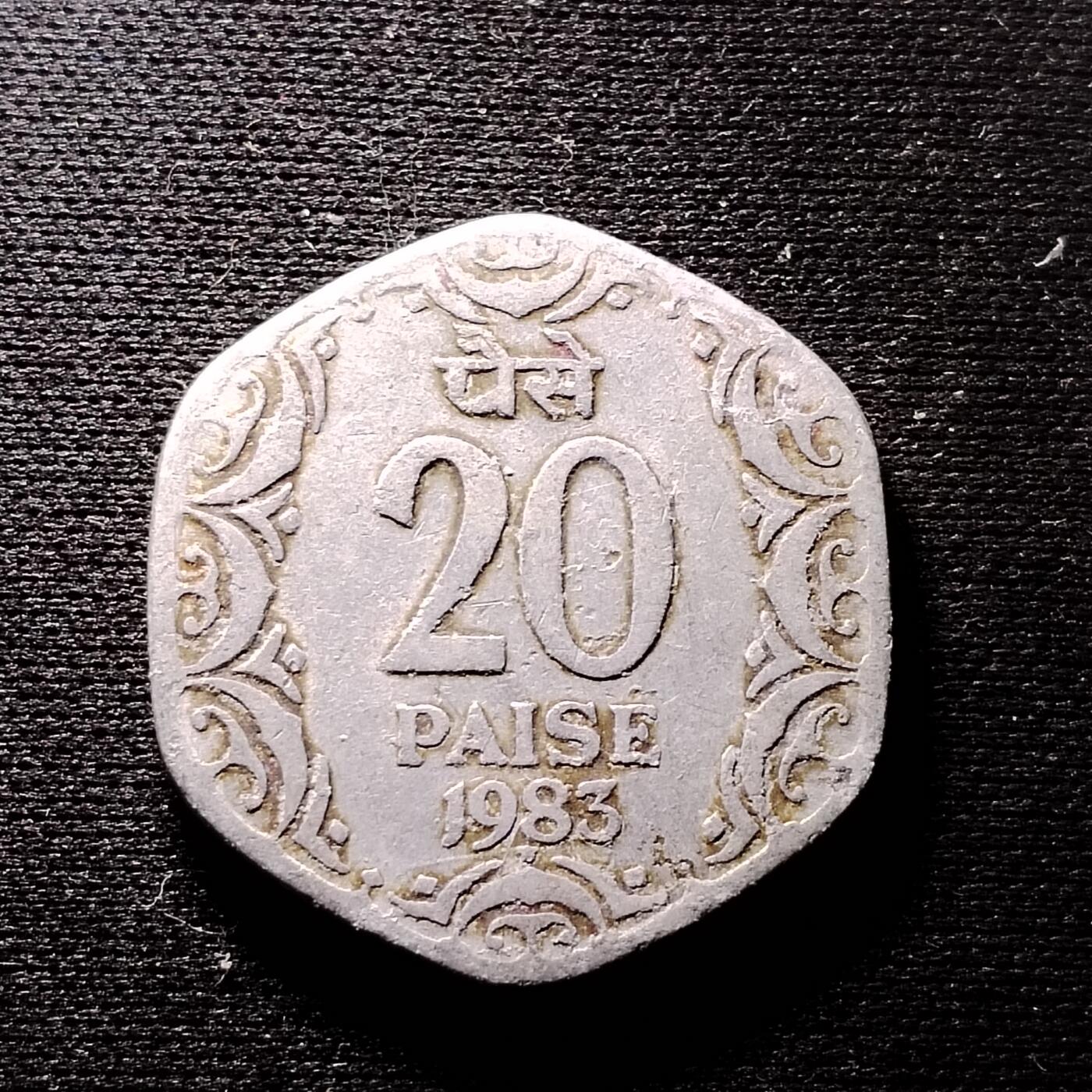 20240605 印度硬币