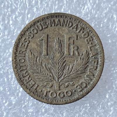第一海外回流一元起拍收藏 散币专场 第94期 - 法属多哥1924年1法郎铜币