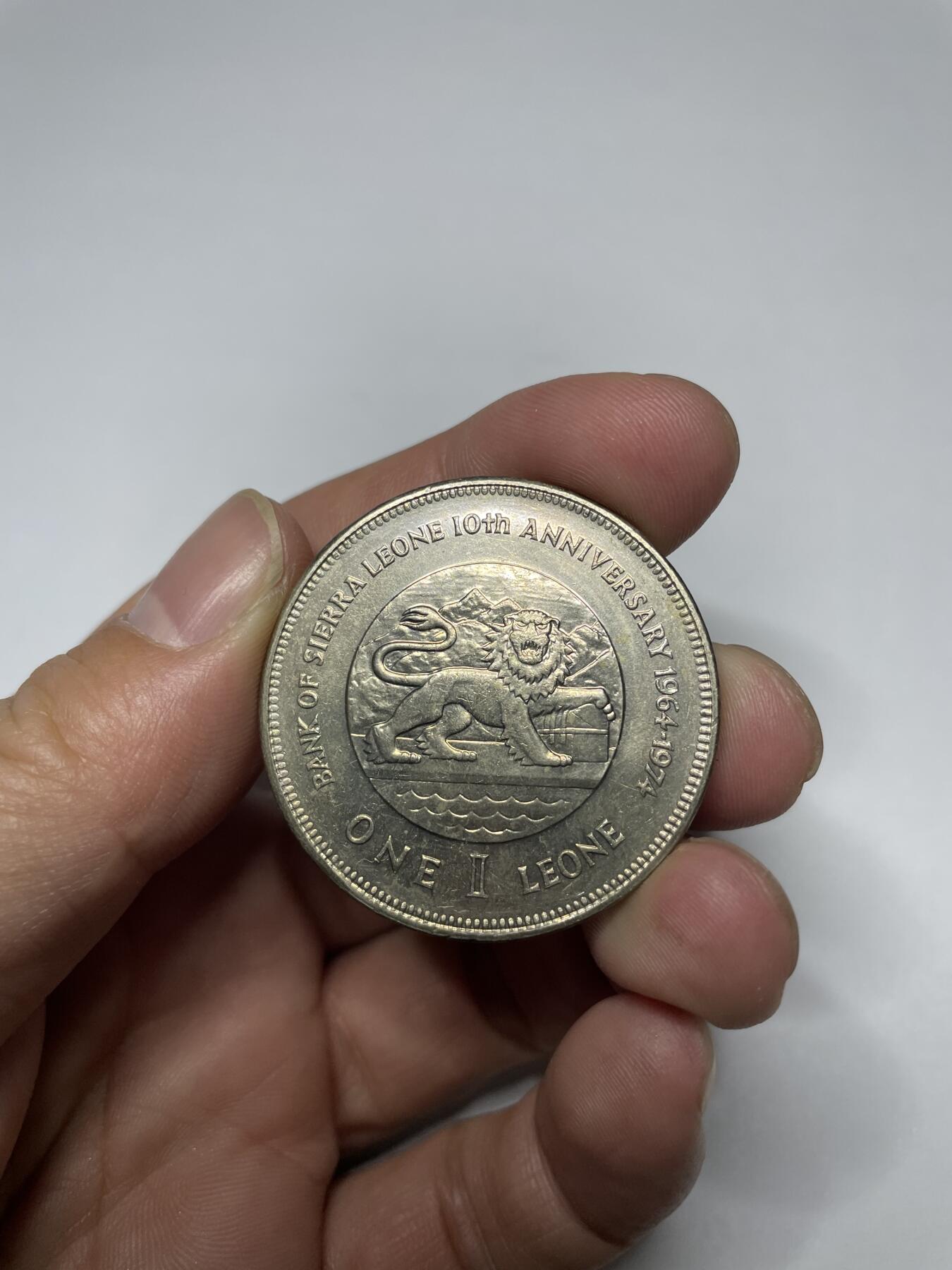 2024年集古藏今外币拍卖第八期-第8场—（总第78拍） 1974年塞拉利昂1利昂