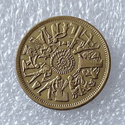 第一海外回流一元起拍收藏 散币专场 第94期 - 埃及10米利姆 原光好品