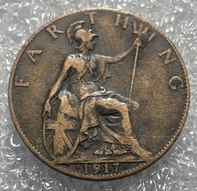 文馨钱币收藏133场，中外古币，版本已明细分 - 1917 年乔五法新铜币