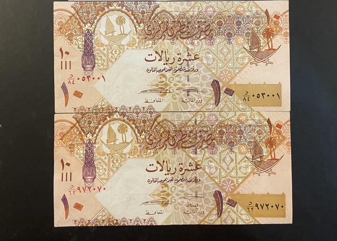 【炜奕收藏】旧币纪念币专场，0佣金，第六期 卡塔尔UNC-品相纸币两张