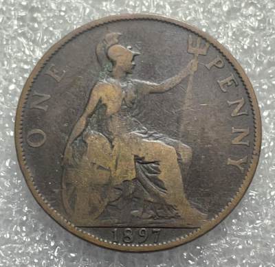 文馨钱币收藏133场，中外古币，版本已明细分 - 1897 年英国 1 便士