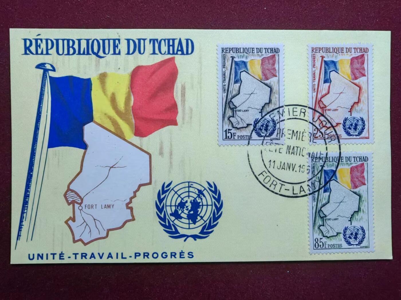 联合阁邮币社™ ——“国际邮品专场” 刚果1960年-加入联合国雕刻-有小折