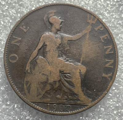 文馨钱币收藏133场，中外古币，版本已明细分 - 1900 年英国 1 便士