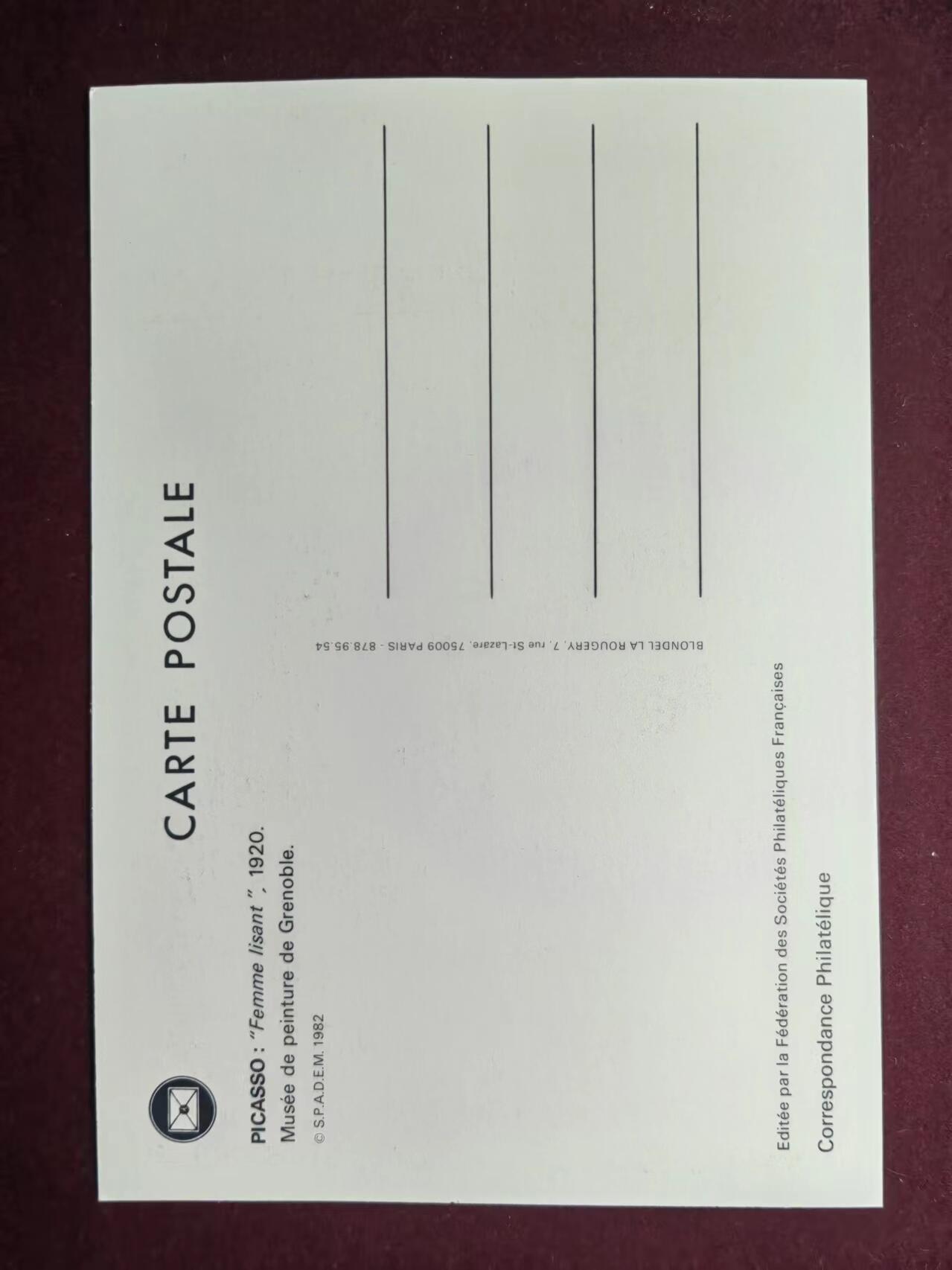 联合阁邮币社™ ——“国际邮品专场” 法国1982年-毕加索 绘画（读信的女人）-极限片