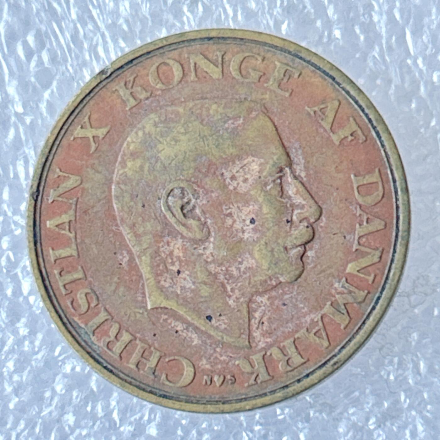 第一海外回流一元起拍收藏 散币专场 第94期 丹麦1943年1克朗