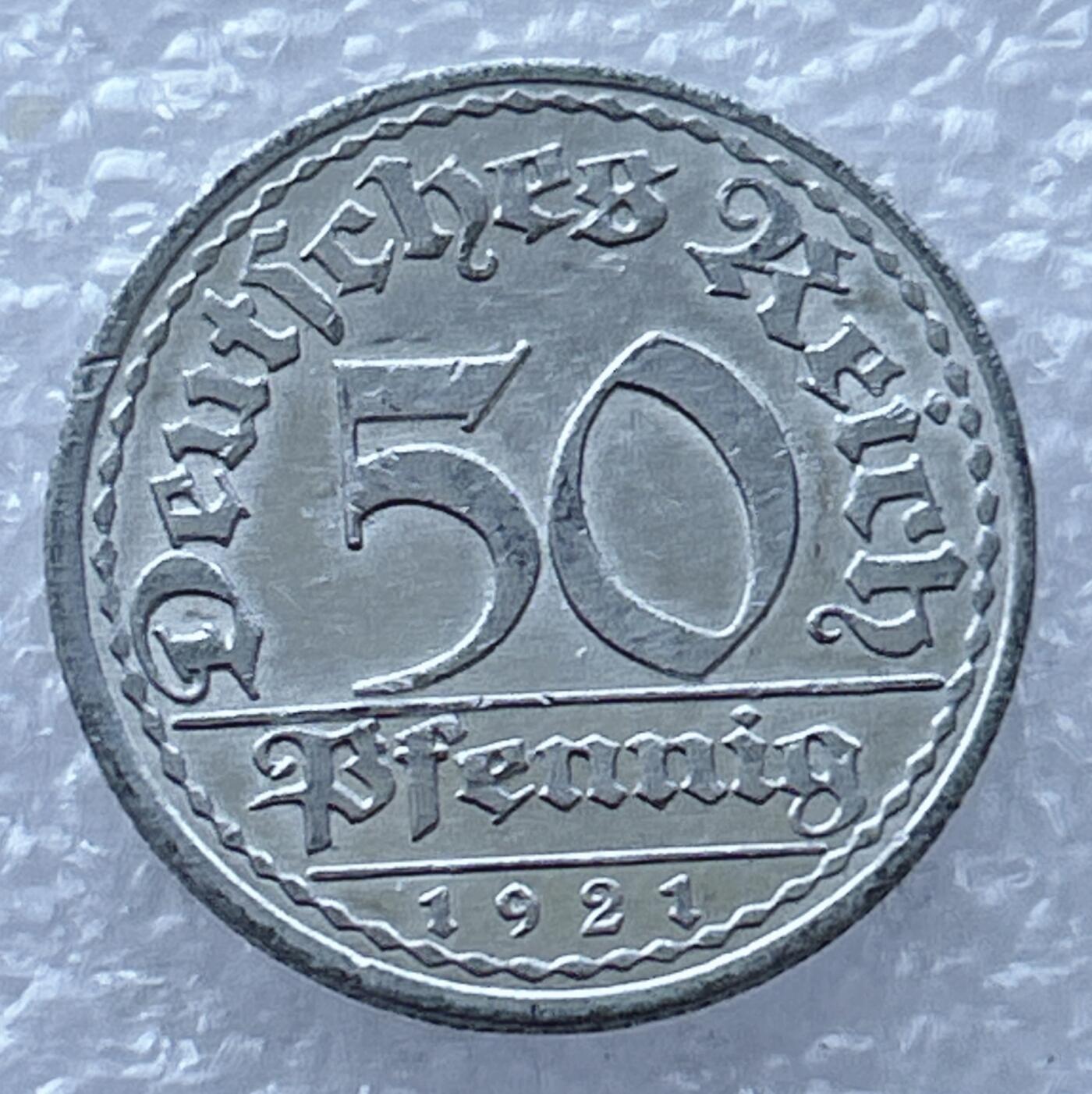 第一海外回流一元起拍收藏 散币专场 第94期 德国魏玛共和国1921年50芬尼铝币