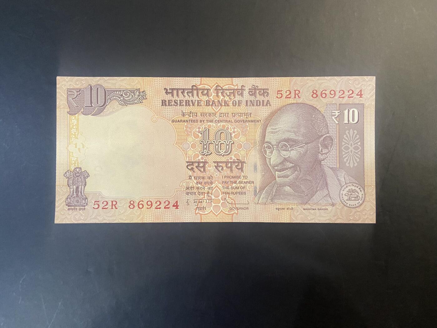 【炜奕收藏】旧币纪念币专场，0佣金，第六期 印度UNC品相纸币1张