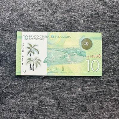 142nd ￥￥美洲钞 - 尼加拉瓜2019年10科多巴塑料钞，豹子号888，A72816888