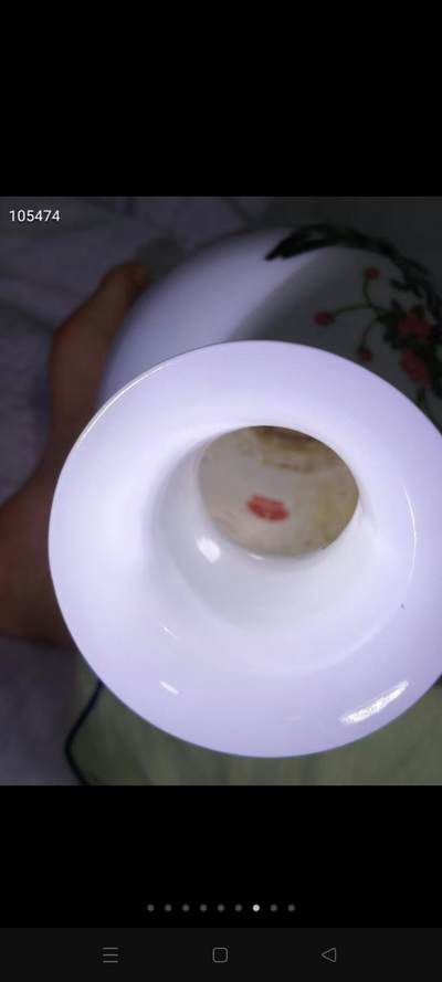 花瓶摆件，7501毛瓷，瓷质细腻，暗刻毛主席头像和诗词，手绘，花瓶里面带有国徽，保存完整，包老！ - 花瓶摆件，7501毛瓷，瓷质细腻，暗刻毛主席头像和诗词，手绘，花瓶里面带有国徽，保存完整，包老！