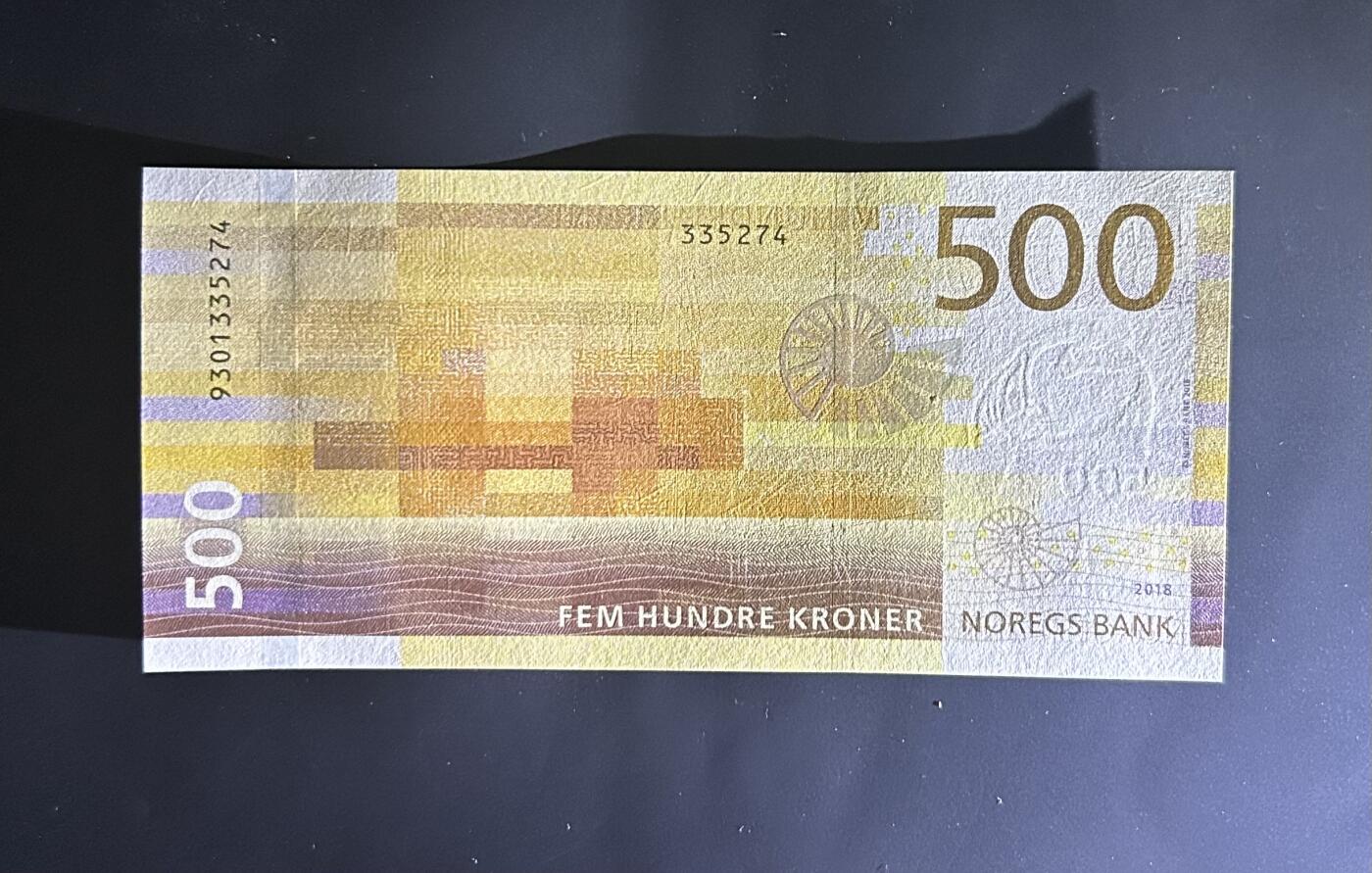 【丑猫0612】今晚7点整 挪威500unc