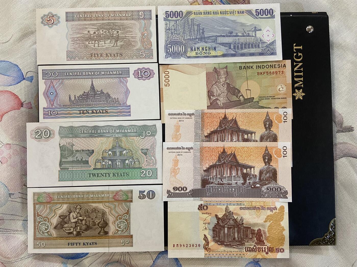 【炜奕收藏】旧币纪念币专场，0佣金，第六期 亚洲UNC品相纸币9张