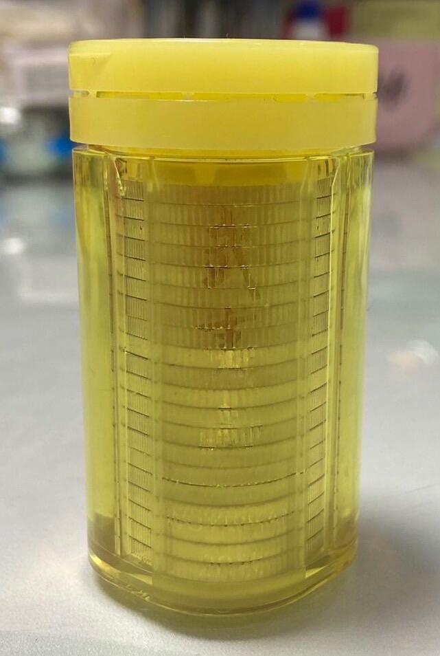 【炜奕收藏】旧币纪念币专场，0佣金，第六期 武夷山纪念币整桶未拆封