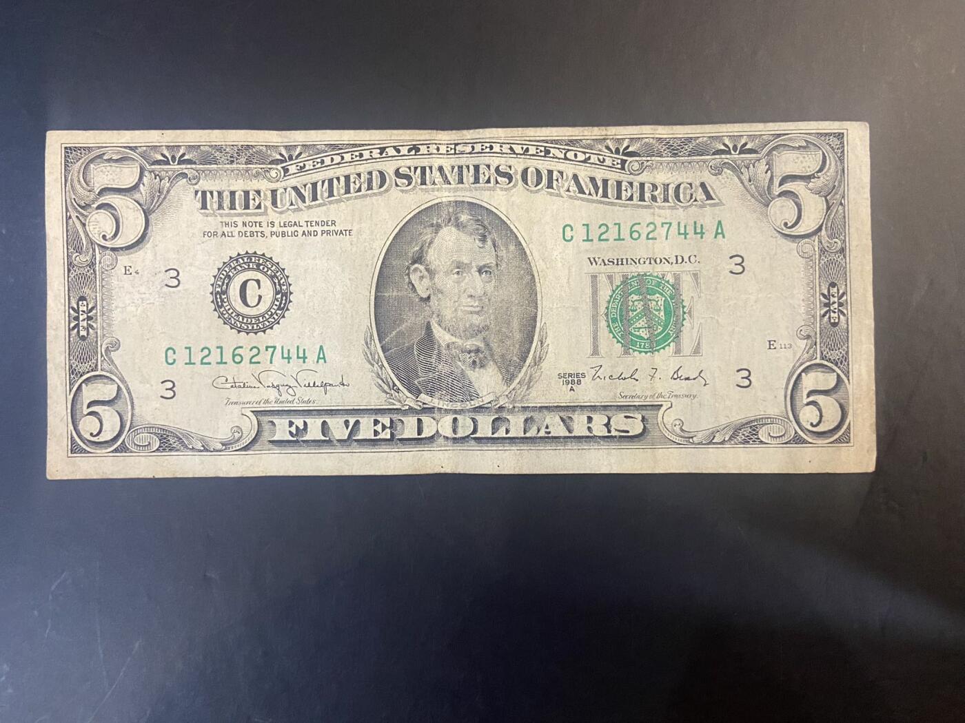 【炜奕收藏】旧币纪念币专场，0佣金，第六期 1张美国流通品相小头5美元