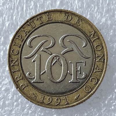 第一海外回流一元起拍收藏 散币专场 第94期 - 摩纳哥1991年年10法郎双色币