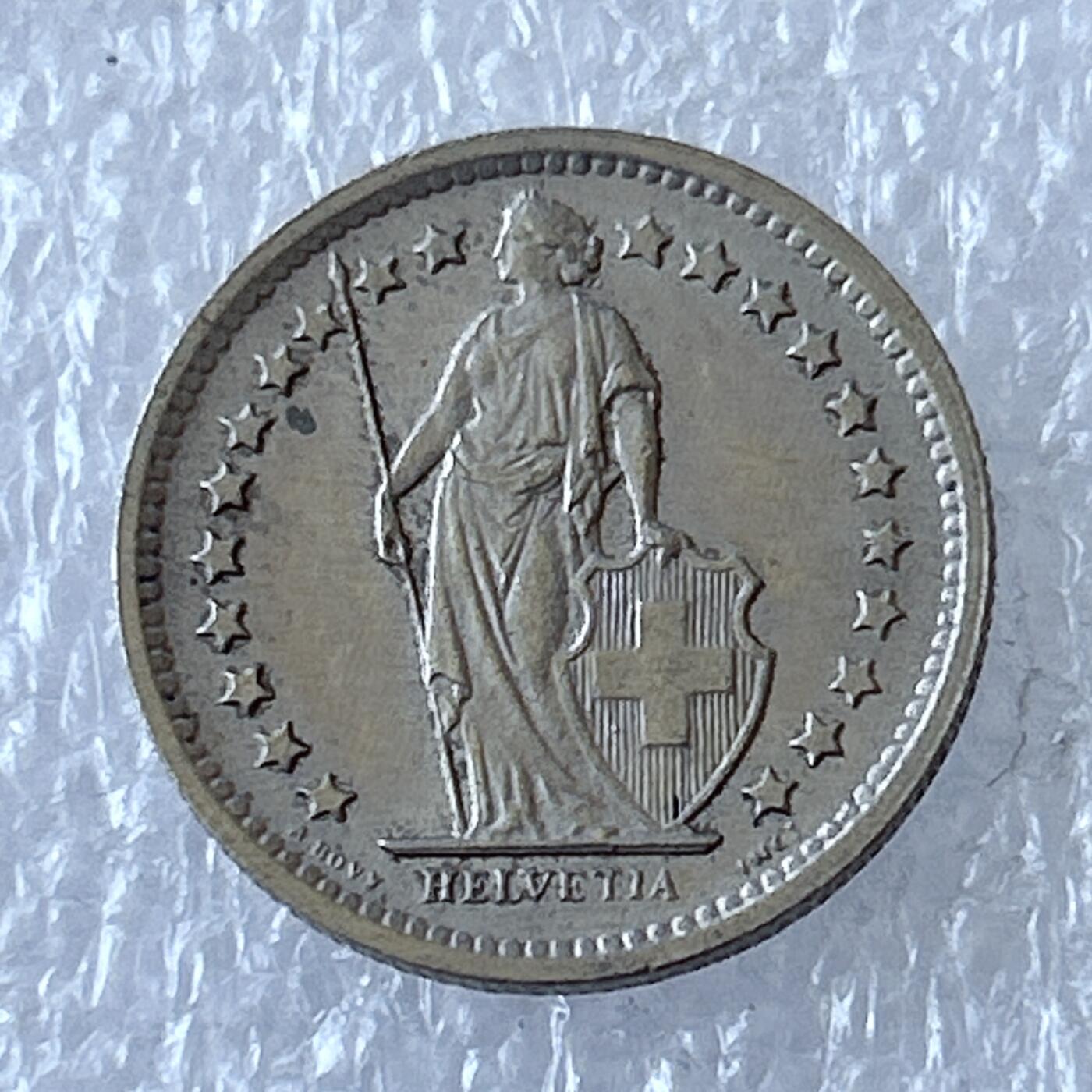 第一海外回流一元起拍收藏 散币专场 第94期 瑞士1968年1/2法郎