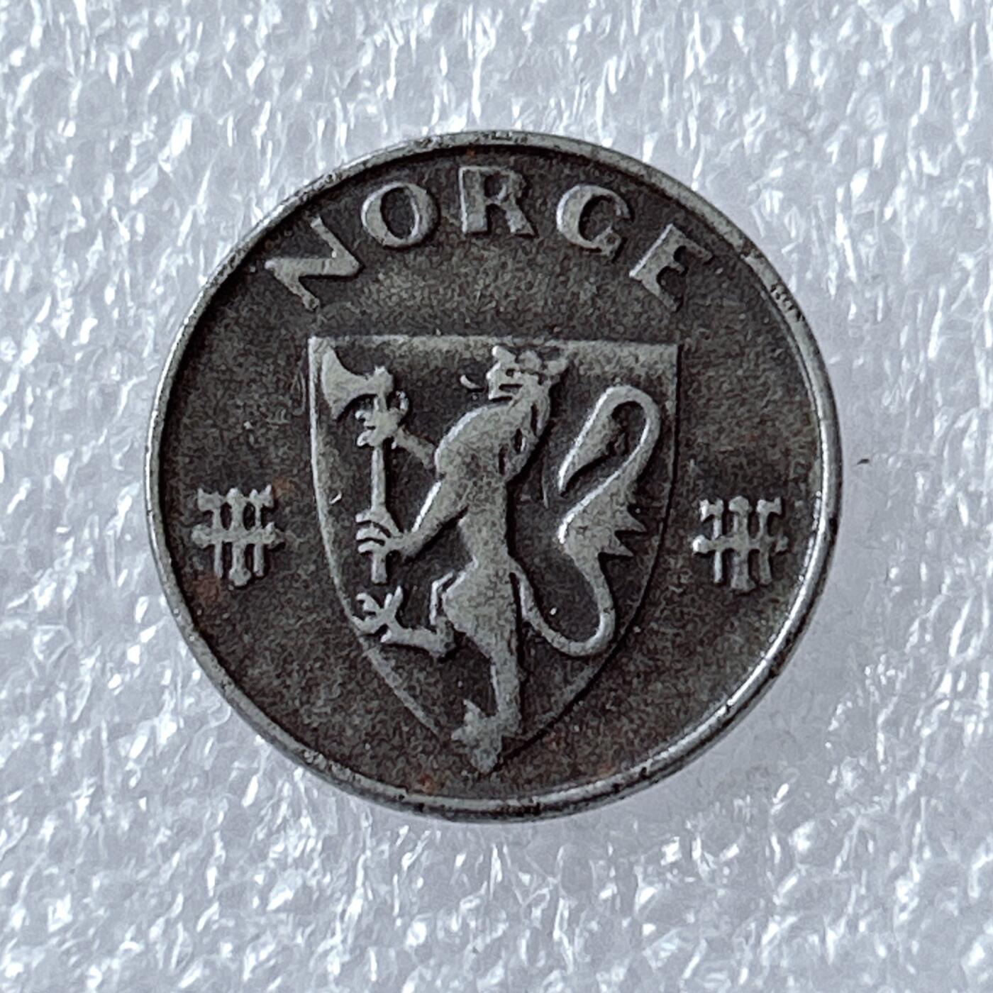 第一海外回流一元起拍收藏 散币专场 第94期 挪威1943年2欧尔